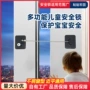 儿童推拉防护铝合金安全锁