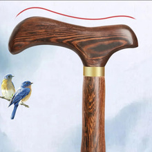 高档鸡翅木拐杖 老人拐棍 鸡翅木拐杖 红木木质登上杖