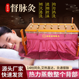 ���ļܶ��}��V����ľ���䰬���������������������ĺ����w���ăx