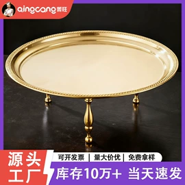 盘;保温桶;汤锅