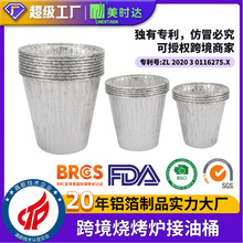 �����t���ýӏU�ͽ���Ͱ ����Ͱ �ɶ���С���b �S��ֱ�N���󃞻�