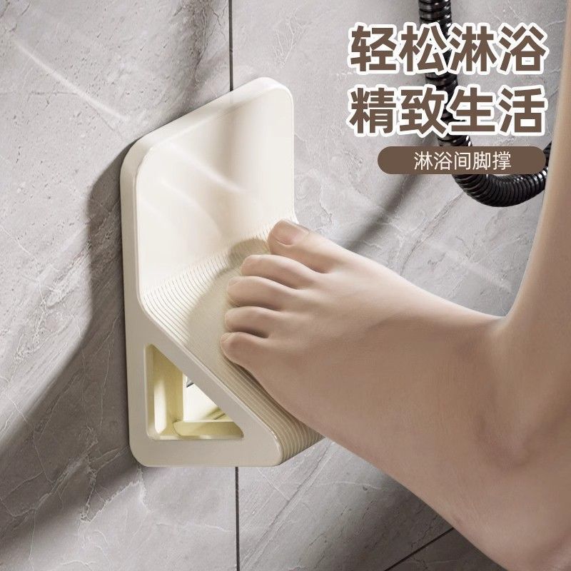妊婦用バスルームフットスクラバー、ホテルシャワールーム用フットスクラバー、穴を開けずに壁掛け式収納棚付きシューズスクラバー|undefined