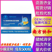 �Ϸ��f�������J�C�`֥���^�������z��ǧȪ����ח��t�����w��