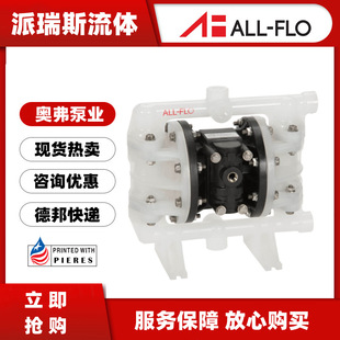 �W��ALL-FO��Ӹ�Ĥ��A025-SPP-TTPT-S70���ͱ�A200-FPP-SSPE-S70