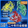 直插式发光高头红光灯珠