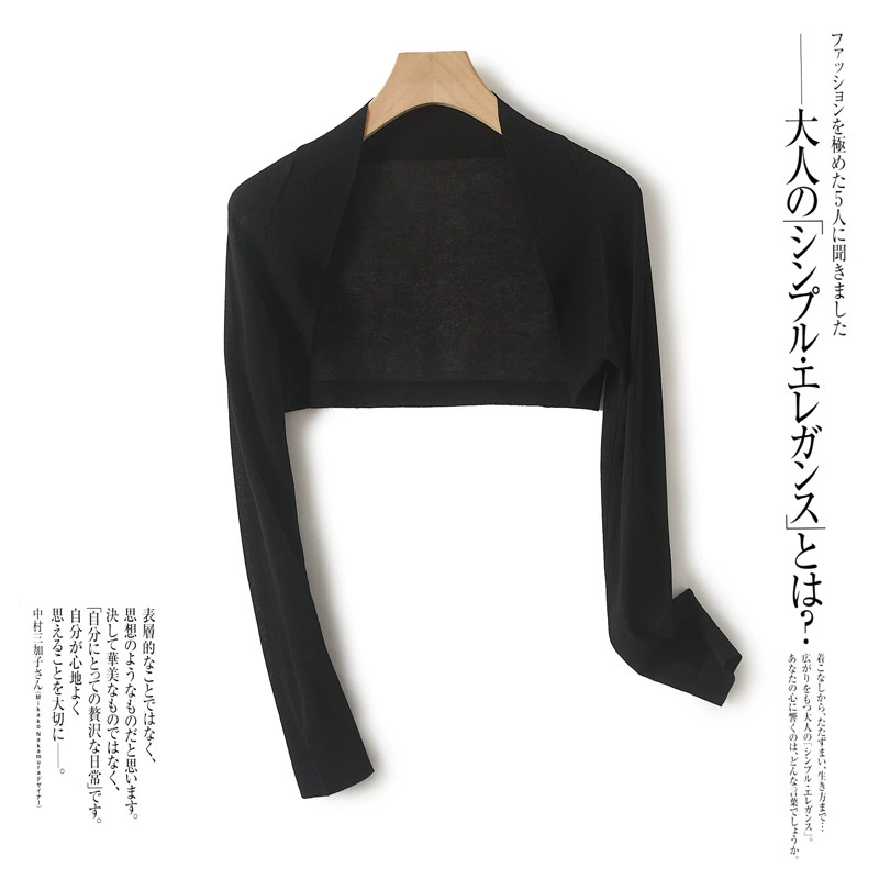 Summer silk short cardigan, women's lightweight sun-protection bolero, breathable cropped