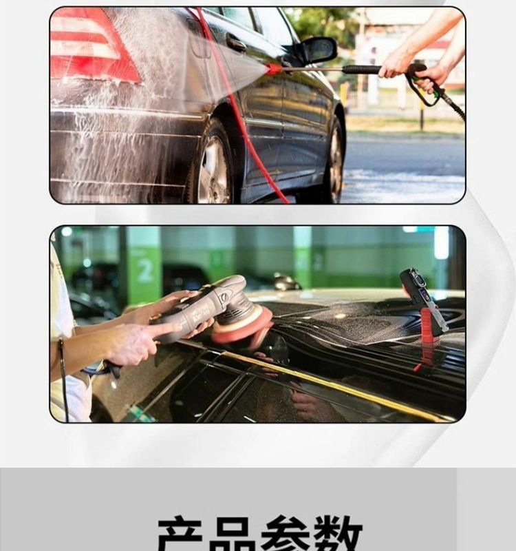 Nezha L Touch-Up Pen Comet White Fantasy Night Black Scratch Wax Dot Paint Pen Original Car Paint Repair Special Car Supplies