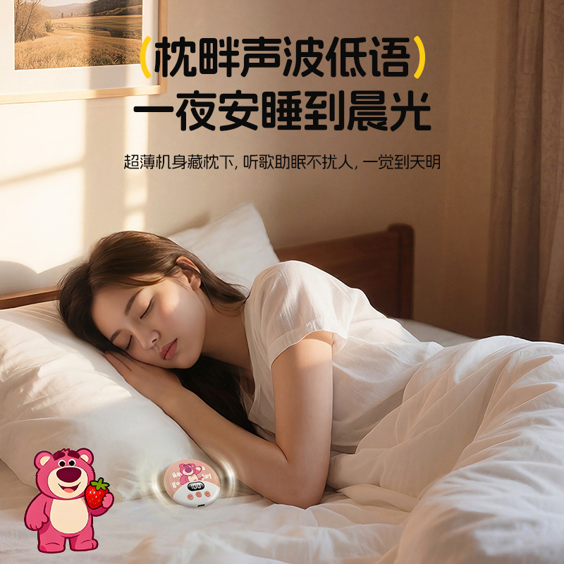 商品图