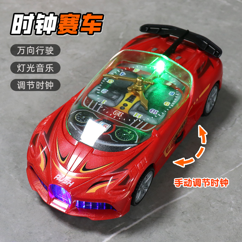 Reloj universal eléctrico para niños coche deportivo de música colorida iluminación modelo de carreras de automóviles de niños al por mayor
