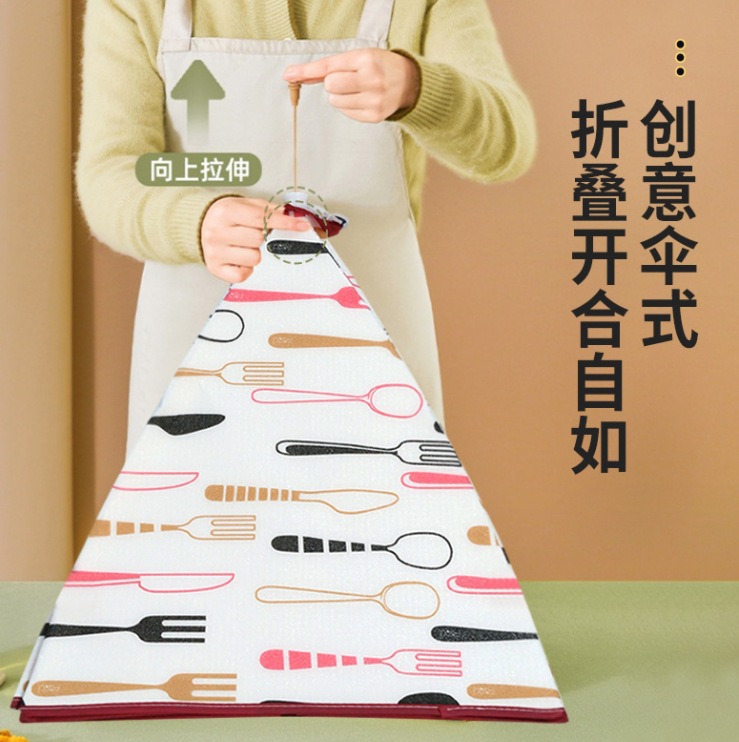 微信截图_20231105123934