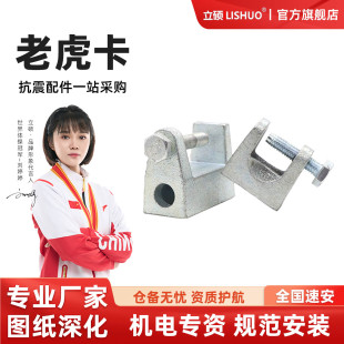 �T�F�ϻ����ϻ���C���������λ��ڊA����䓹ܿ����ڿ��A����