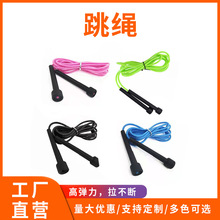 PVC�����ֱ����K ��Ů���������K��ͯ�W�����K���˽������K