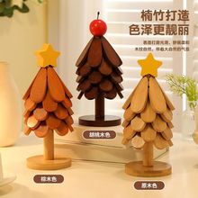 }Q|͉||ľC͸ߜ偉|߅[b