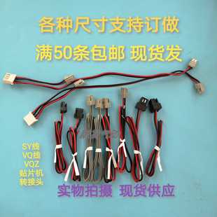 SMC늴��ySY��3120 5120 7120 9120�Դ�����^������VQZ�D���^