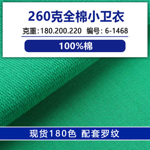 21֧ȫ���l�����ϼ���ëȦ��ȫ���~�[��ᘿ��l�²�������С�l�²�
