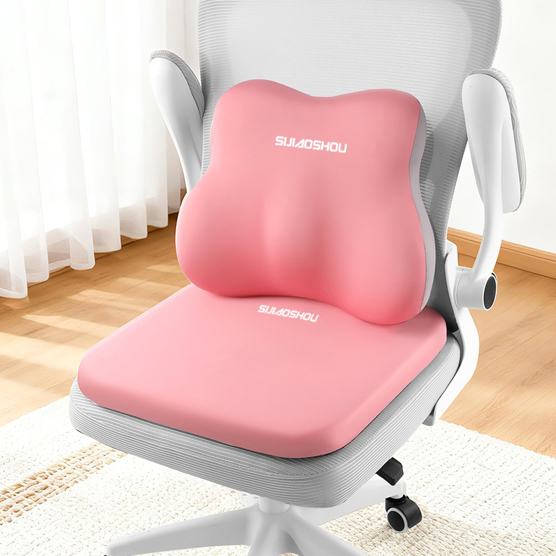 Memoria esponja hogar estudiante oficina de asiento sedentario silla de algodón de memoria de automóvil de cuatro estaciones