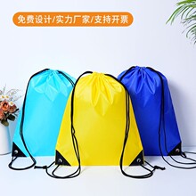 �����ˮِ���R�����p�米���\����Ӿ�����p����K���ڴ�����logo