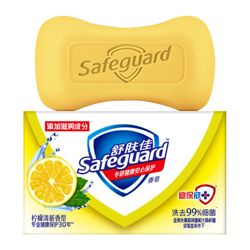 舒肤佳香皂纯白清香9种香型超市专供柠檬香沐浴皂家庭装100g