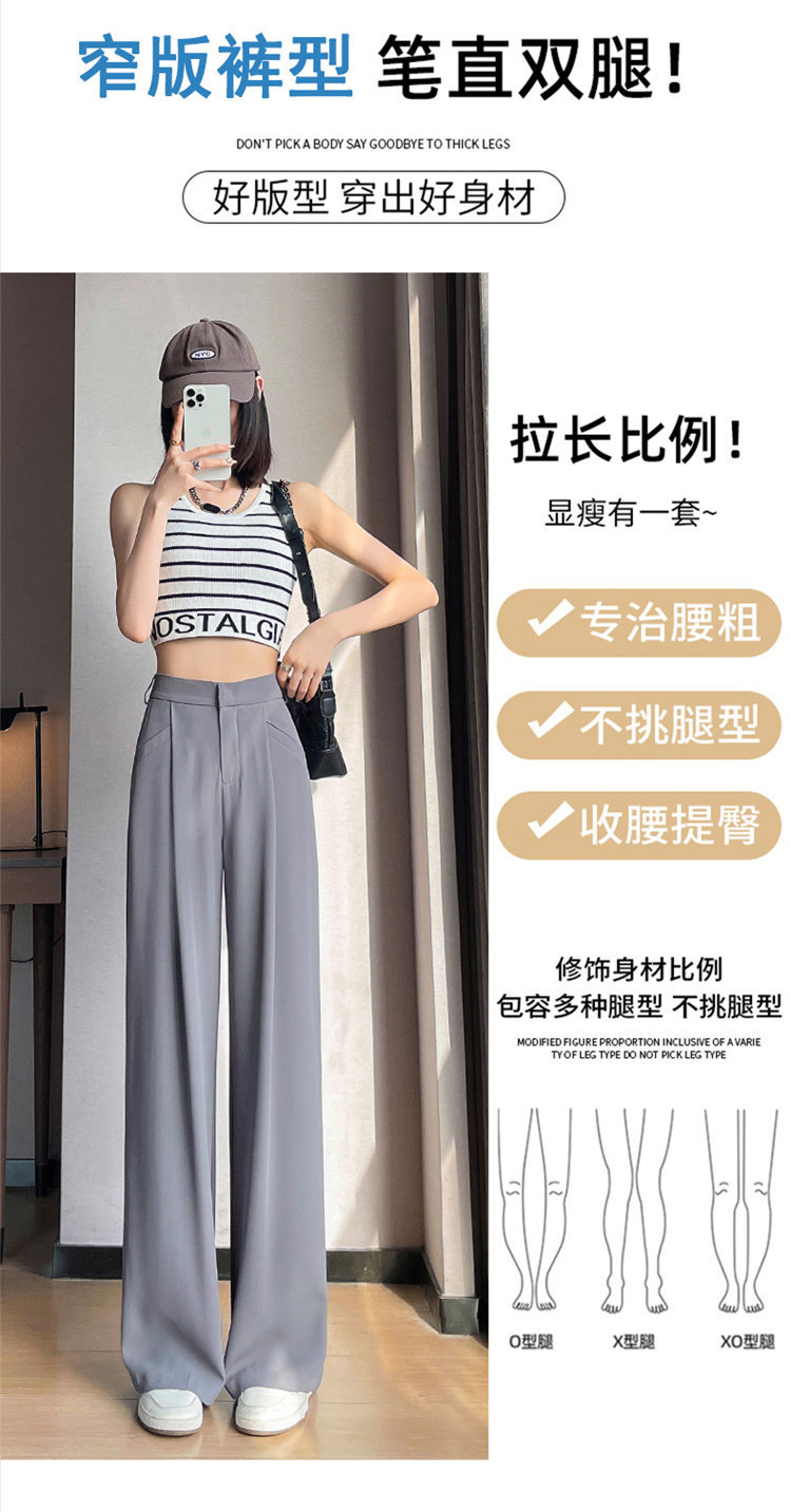 Quần culottes nữ ống rộng cạp cao chất liệu lụa băng mỏng mùa hè — Màu đen thông thường chi tiết 11