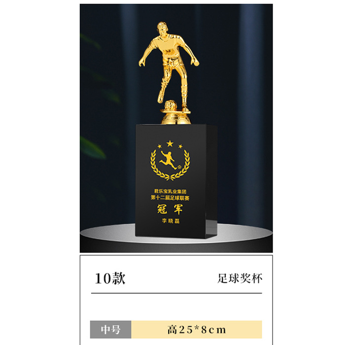 Fútbol Trofeo de cristal Creativo Tirador Deportivo Juegos Mundiales Torneo Medalla de resina Premios de equipo árbitro