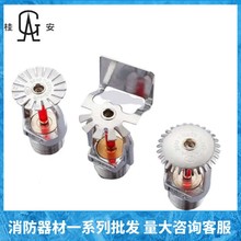 ��ֱ���������������^68�� ��V����푑��������^ �}ɽ�[�·��^