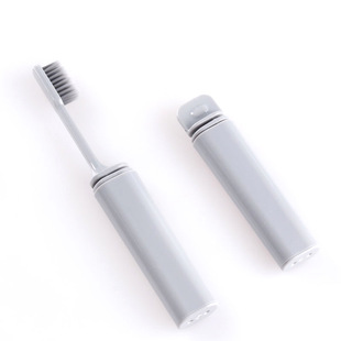Folding Bamboo Charcoal Toothbrush for Adults, Soft-Bristled Business Trip, Logo Printing, Ready-Made Export B&B Manufacturer, Ready-Made Customization