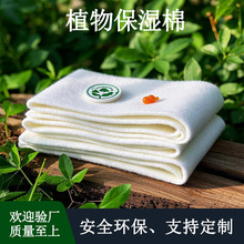 ��Ȼ���w�Sᘴ�ë�ֳ����o��|��о��ɫ�ɽ���ֲ���w�Sᘴ̟o����