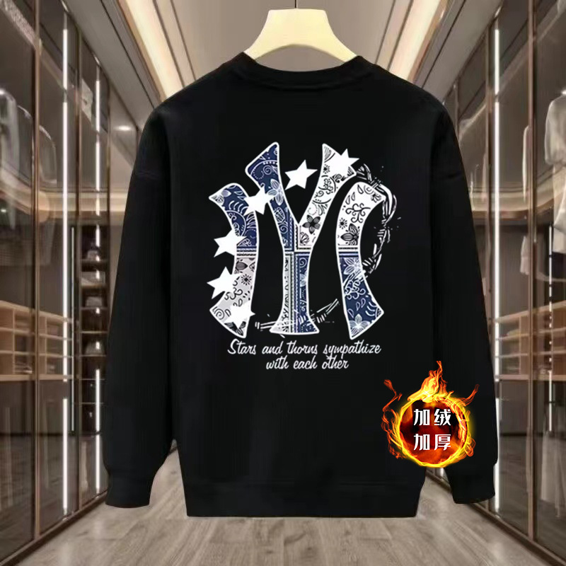 American Classy Heavyweight Chinese Cotton Sweatshirt Men's Trendy Spring & Fall Loose Large Size Velvet Round Neck Long-Sleeved T-Shirt American Classy Heavyweight Chinese Cotton Sweatshirt Men's Trendy Spring & Fall Loose Large Size Velvet Round Neck Long-Sleeved T-Shirt