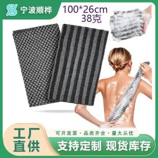 �����p�������걳����������L�l��������ԡϴ����l���g�羳
