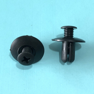 50/100 pieces of 8mm car clip universal plastic expansion rivet car decorative clip door push decorative plate clip