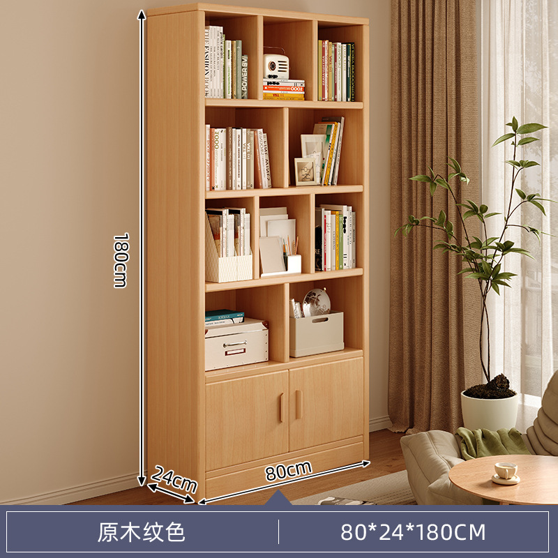 Librería combinada libre de madera sólida con estante de estante de almacenamiento de una pared completa multicapa integrada para almacenar librería doméstica