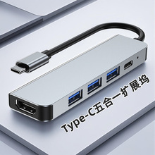 Type-c�Uչ�]HDMI�������@ʾ��Ͷ��USB3.0��X������һ�Uչ�]4K