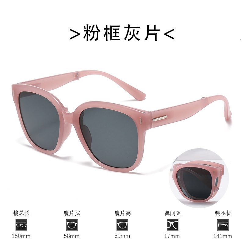 Gafas de sol plegables Gafas de sol de tendencia de moda de viaje con marco redondo retro transfronterizo portátil Gafas de sol de protección UV