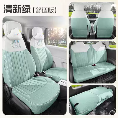 and Linen Fabrics, All-Inclusive Seat Cushions, Modelə uyğun (Original) oturacaq örtükləri - fresh-green-four-seater-fully-enclosed-comfort-version-lumin-dedicated