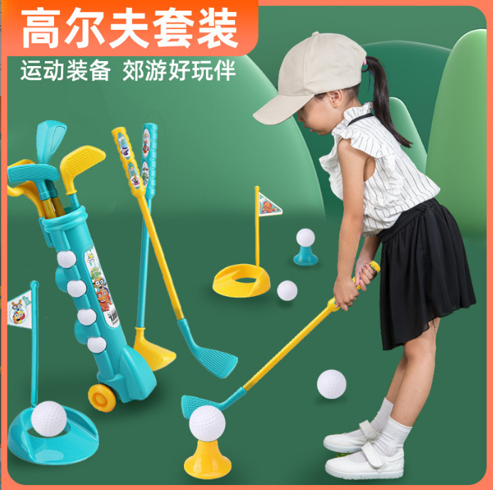 Children's interactive toy for kindergarten for boys, travel sports set, ball for gym, equipment, for children and parents 2