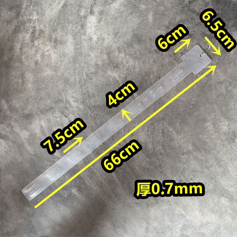 66cm8 hook hanging strip supermarket plastic food hook shelf side packaging packing hook pp material 66cm8 hook hanging strip supermarket plastic food hook shelf side packaging packing hook pp material