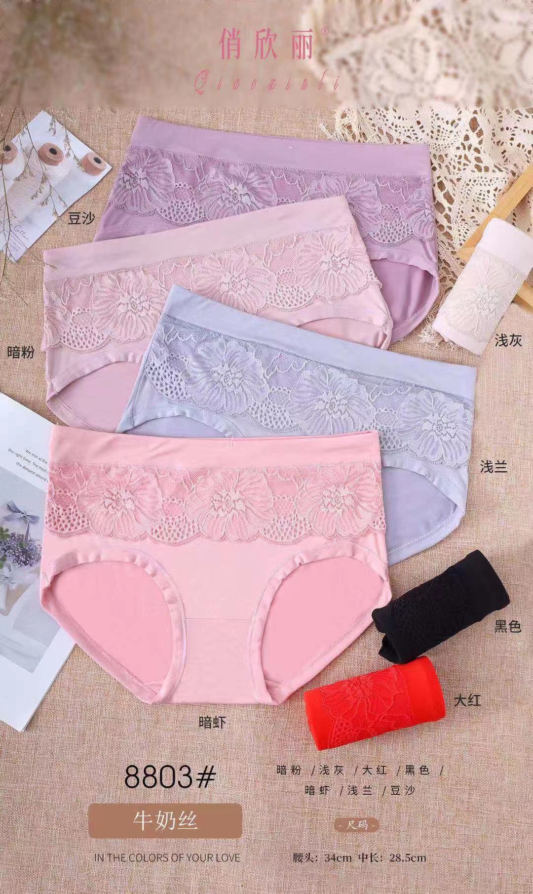 017f508ac841d7a752fee8b6e8b6a7