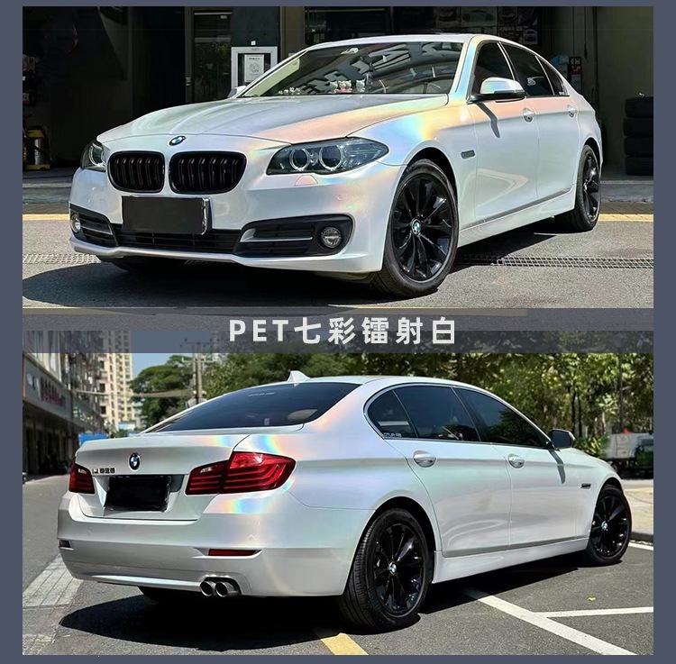 PET car pearl white color change film, pepper white car wrap, colorful laser white glossy film