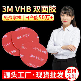 ͸���������p���z�N��������3M�p���z���d�z�A�ο�����܇�o���z