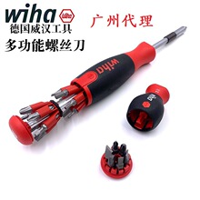 ���M��wiha���h���}ʽ26��1�๦���ݽz��ʮһ������40907 33736