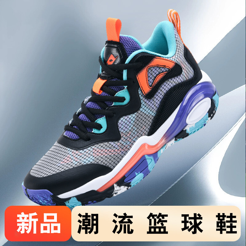 Xisailong Four-Season Basketball Shoes Men's Wide Version Adult Mesh Non-Slip Wear-Resistant Breathable Training Shoes