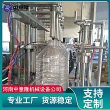 无菌液体灌装机 酒精消毒液装设备 GMP标准 30-500ml小瓶灌装线