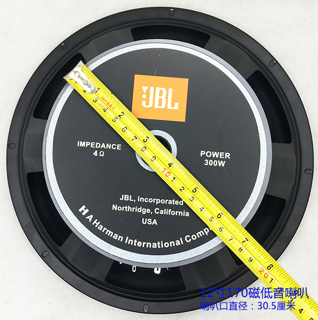6.5/8/10/ 12inch Subwoofer KTV Audio Karaoke DIY Speaker Subwoofer Loudspeaker