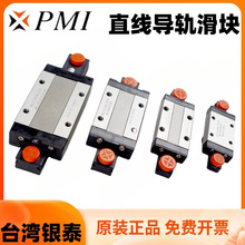 MSC12M̨���y̩PMI���KMSC12MLLFCNM���P䓌�܉MSC12MLLFZNM F0N