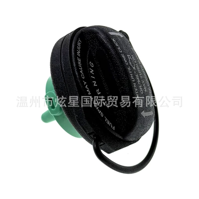 Tank cap Seal Inner Cover Fuel