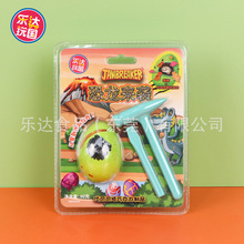 ���_��������ʯ�ڌ���������ǹ�DIY�ֹ��ɿ����W�t��ͯ��ʳ