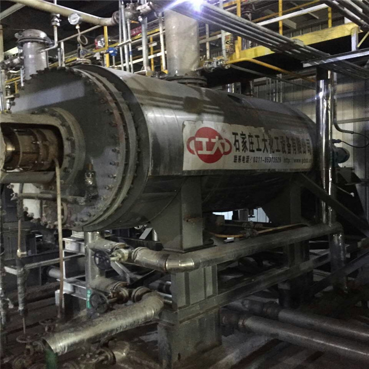 二手粑式干燥机 二手真空耙式干燥机 二手不锈钢真空耙式干燥机