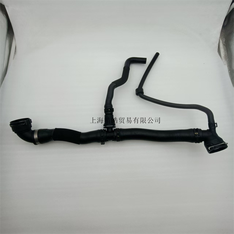1K0122101La 101Jp 101Jl Is Suitable for Volkswagen Golf Passat Engine Cooling Water Pipe