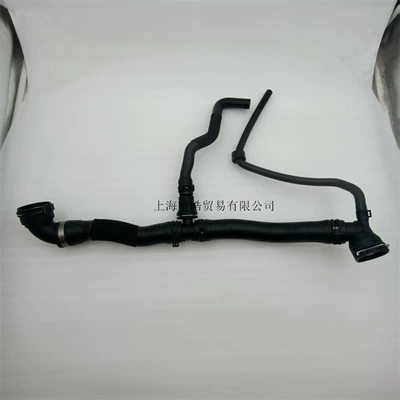 1K0122101La 101Jp 101Jl Is automobile water pipe