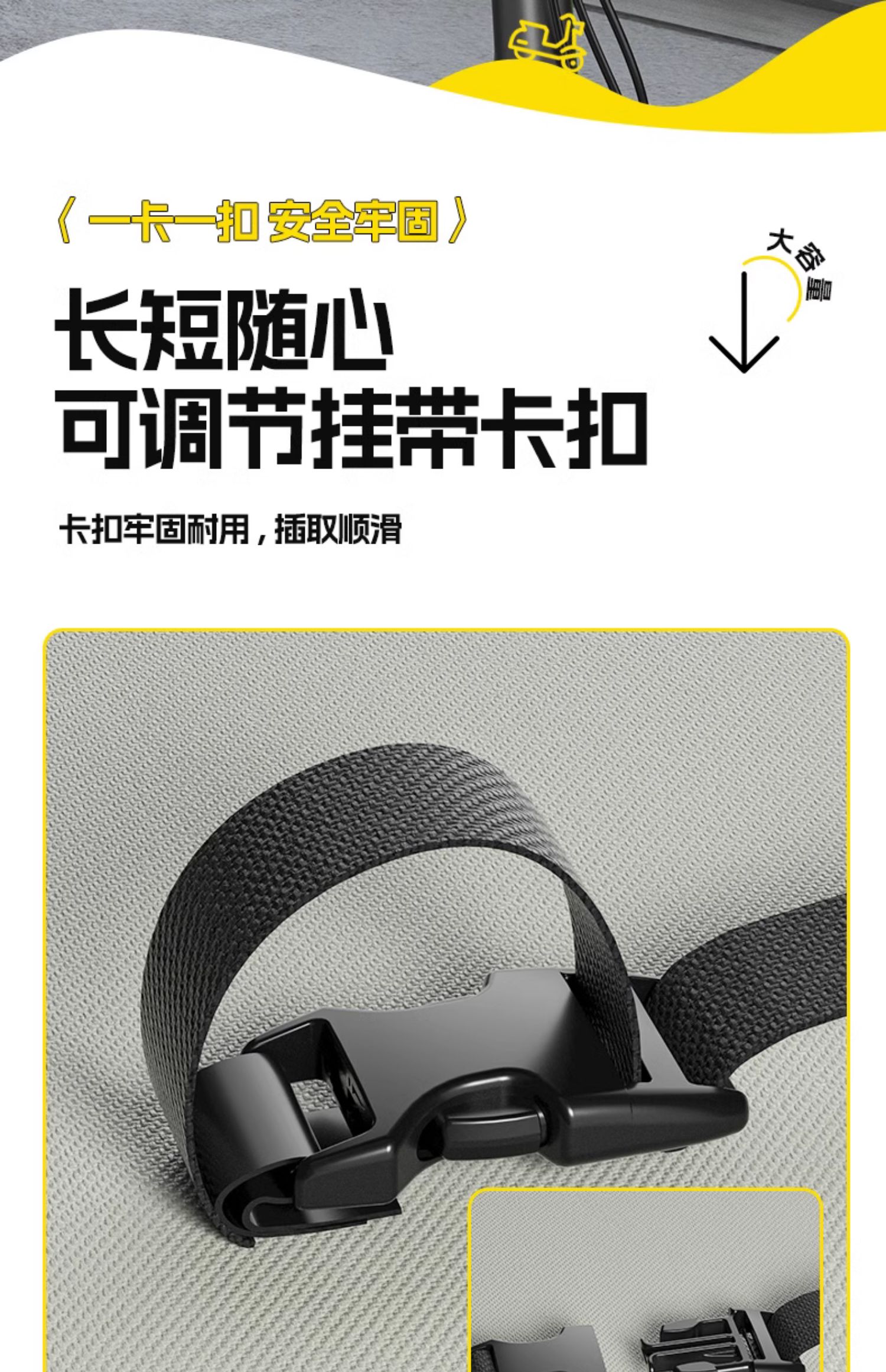 Electric Car Helmet Hanging Bag Battery Car Waterproof Front Bag Yadi Emma Universal Mobile Phone Storage Bag Hanging Bag